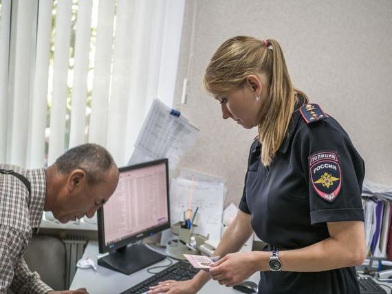 прописка в Ленинградской области